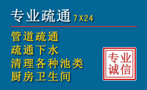 翁牛特搬家公司提示：夏季高温季节长途搬家的6大常识